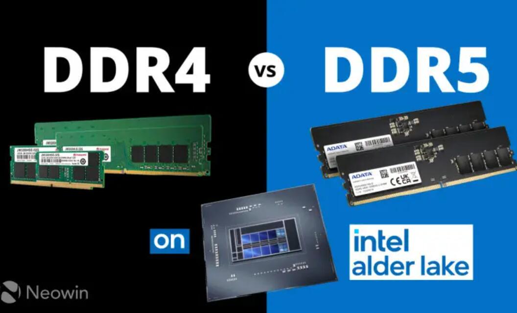 DDR4与DDR5内存区别
